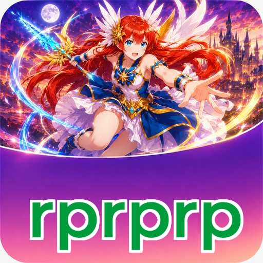 Beta Program rprprp